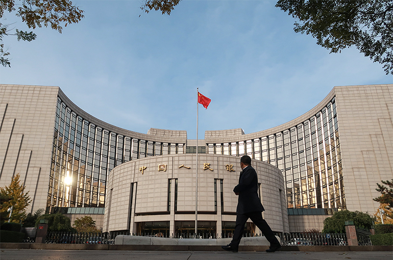 China’s Central Bank Vows to Boost Financing Support for Private Businesses