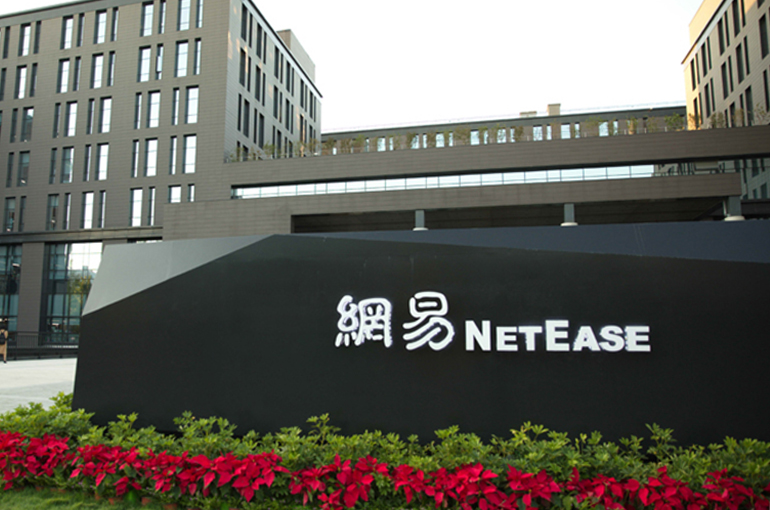 NetEase Posts Lowest Annual Revenue Growth in 20 Years