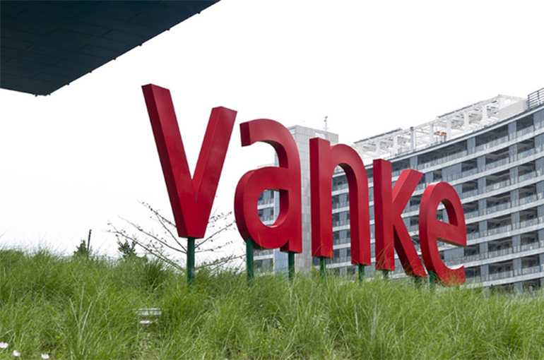 Vanke Gains After Chinese Developer Gets Second Loan From No. 1 Shareholder in 11 Days