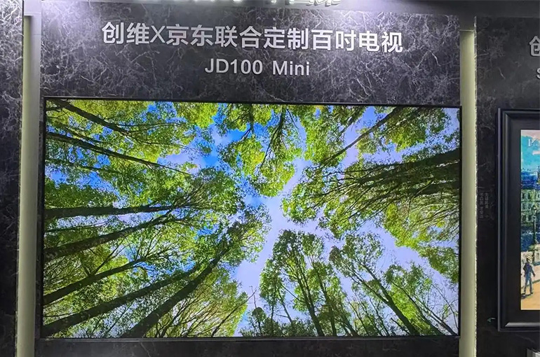 China’s JD.Com, Skyworth, and BOE Launch 100-Inch Mini LED TV Costing Over USD1,380