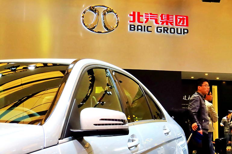 Chairman of China’s BAIC Motor Resigns