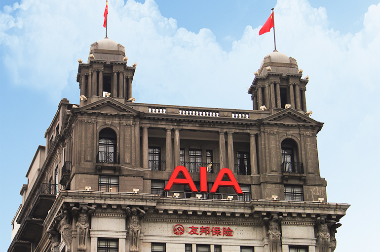 AIA Life Insurance Names AIA China Zhang Xiaoyu as Chairman