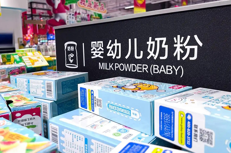 China's Infant Formula Market to Keep Recovering Over Coming Years, Insiders Say