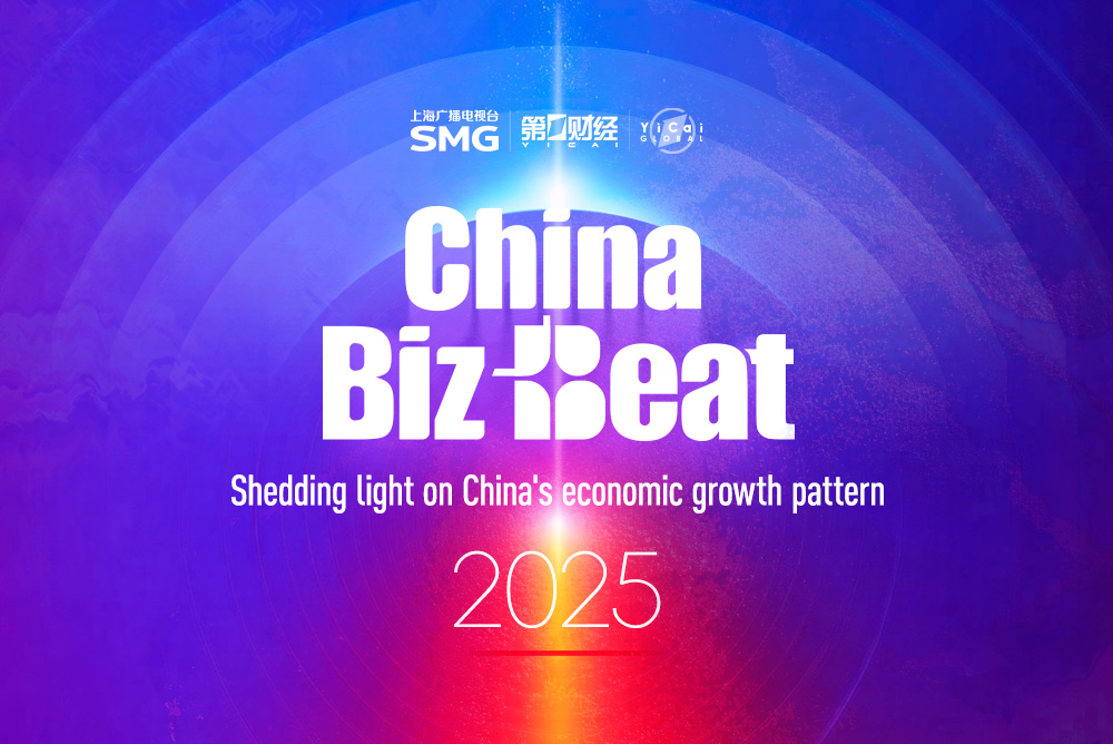 China BizBeat