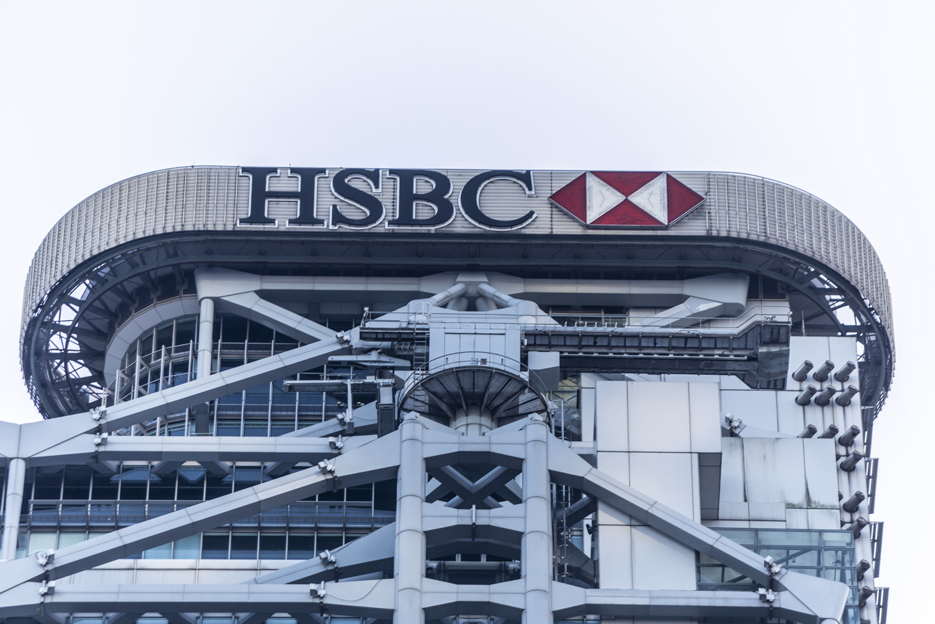 HSBC Aims to Help Chinese Firms Seek Middle East Listings, Bank’s UAE Chief Says