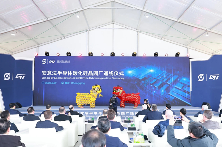 Sanan-STMicro JV Finishes Building USD3 Billion SiC Wafer Factory in Chongqing