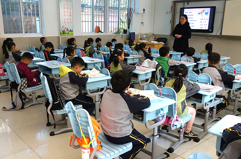 Guangdong, Jiangsu, and Shandong Outspend Rest of China on Education