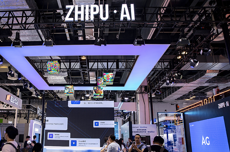 Chinese Startup Zhipu AI Bags USD137 Million in Second Fundraiser in Three Months