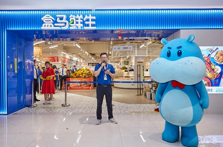 Alibaba’s Freshippo to Grow Number of Smaller Grocery Shops as More Big Outlets Close