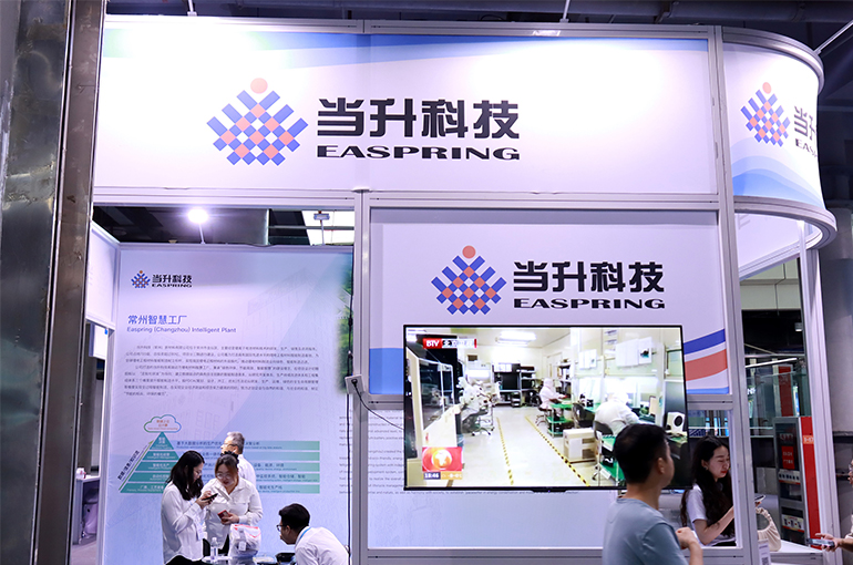 China’s Easpring Sinks Despite Landing Long-Term Order for Lithium Battery Materials From SK On