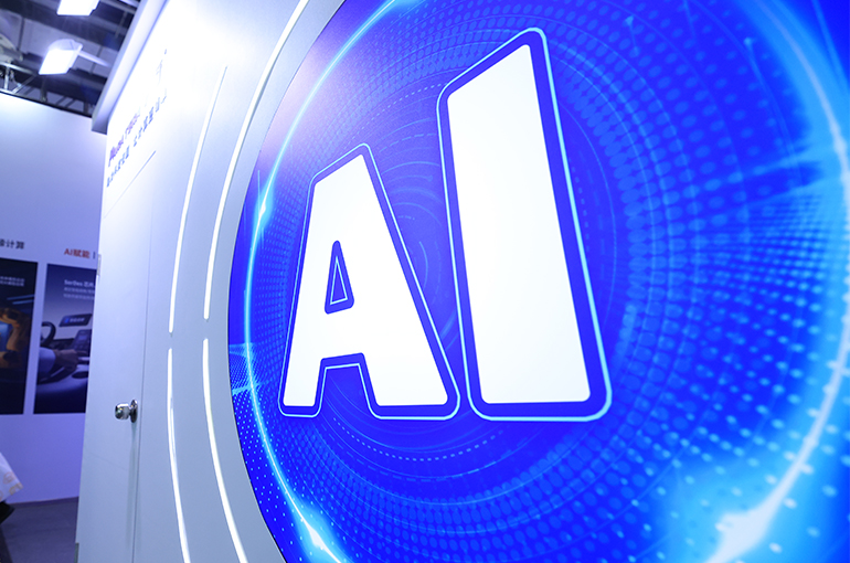 Vertical AI to Shake Up Finance, Experts Say