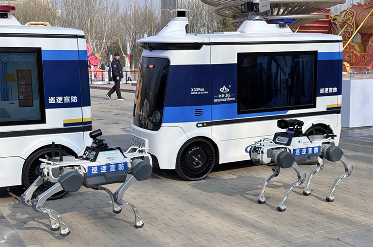 Robot Dogs Start Patrolling Streets in Beijing