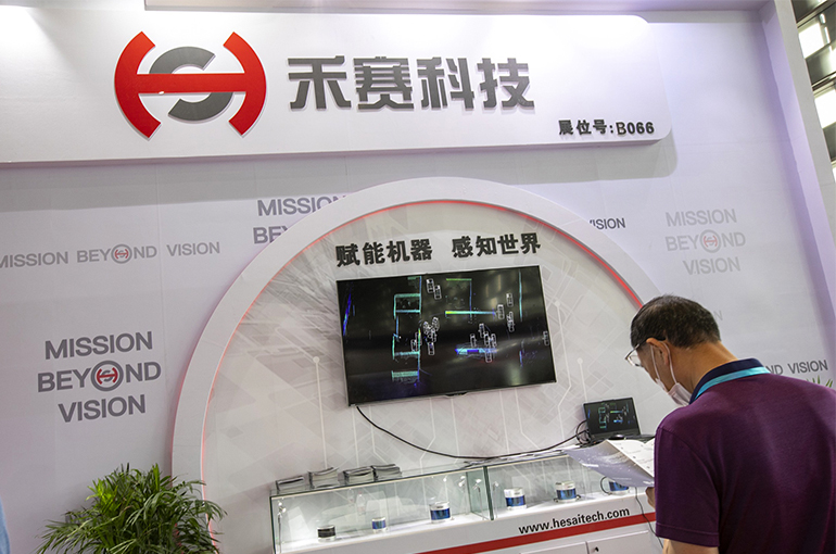 China’s Hesai Plunges After Quarterly Revenue Miss, Despite Big Lidar Deal