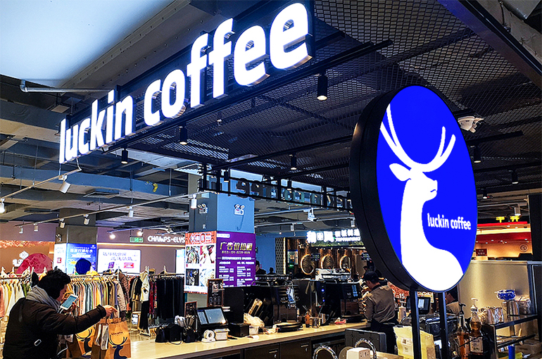 China’s Luckin Coffee Wins Trademark Spat With Thailand’s Royal 50R