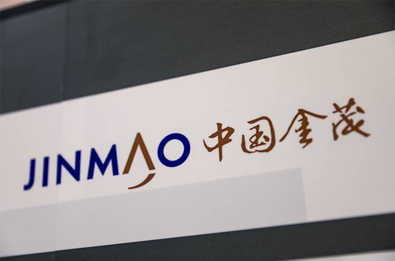 Chinese Developer Jinmao Appoints New Chairman as Zhang Zenggen Retires