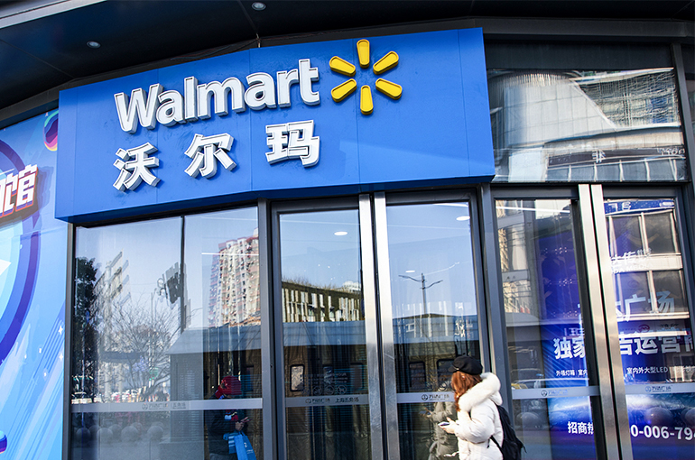 China Ministry Calls In Walmart Over Alleged Supplier Price Demands After US Hikes Tariffs, Report Says