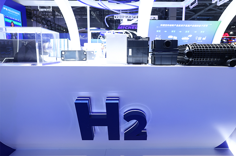 Hydrogen Energy Stocks Soar as China Reaffirms Backing for IPOs by Unprofitable High-Quality Tech Firms