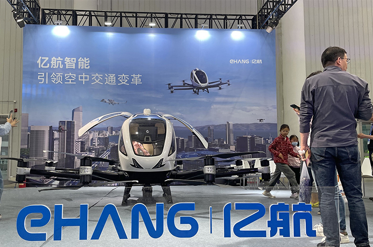 EHang's Shares Gyrate After Chinese Firm Becomes First Profitable eVTOL Maker