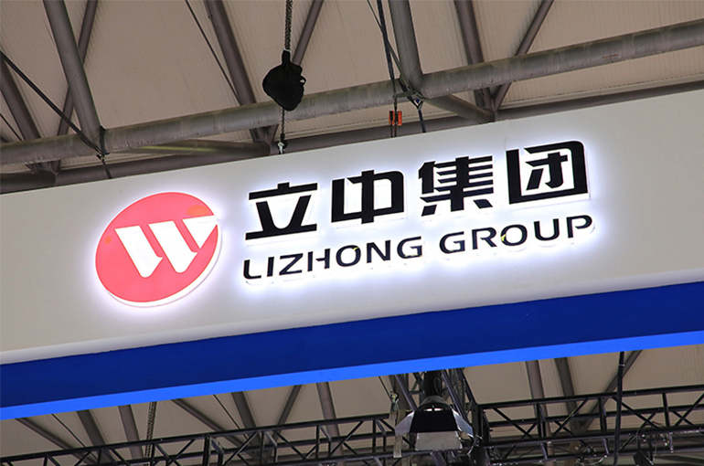 China’s Lizhong Partners With Toyota on Aluminum Alloy Recycling