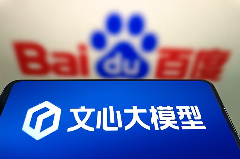 China's Baidu Launches Free Version of Ernie Bot, New Reasoning Model to Rival GPT, DeepSeek-R1