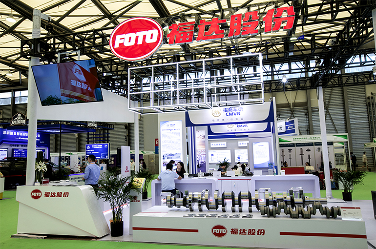 Chinese Auto Parts Maker Fuda Surges by Limit on Plan to Invest in Robotics Startup