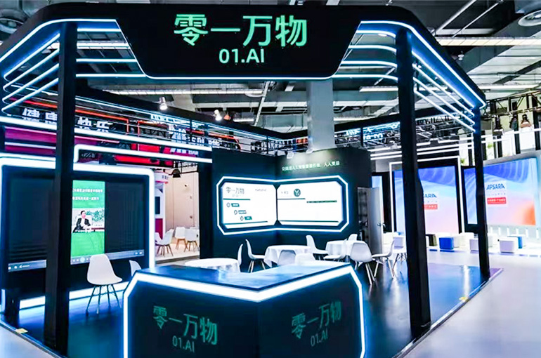 China’s 01.AI Launches Enterprise LLM Platform for DeepSeek Deployment