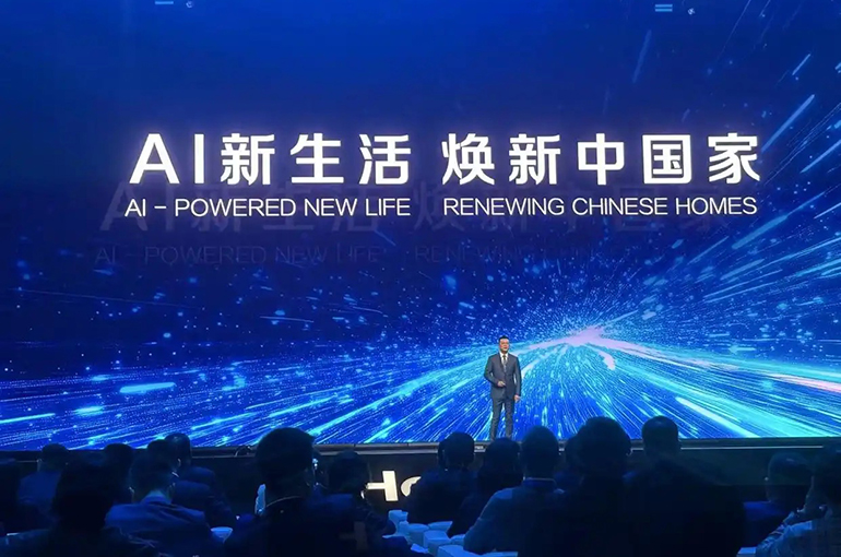 AWE Opens in Shanghai With Spotlight on AI Home Appliances