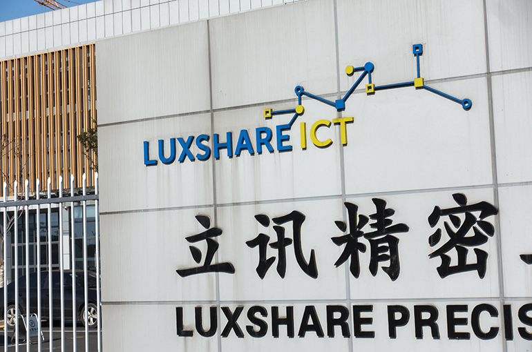 Luxshare to Grow Apple Supply Chain Footprint by Buying More WingTech Units