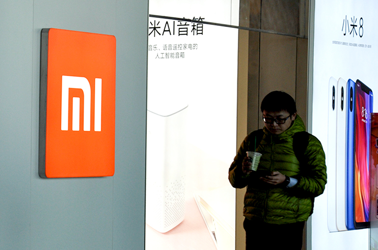 Xiaomi’s Shares Drop After Chinese Tech Giant Raises USD5.5 Billion in Discounted Stock Sale