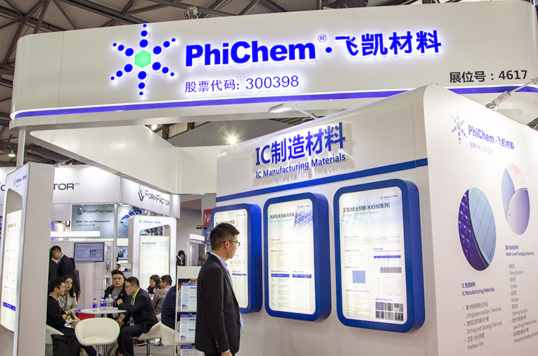 PhiChem Gains on Plan to Buy Japanese JNC’s Display Material Assets in China