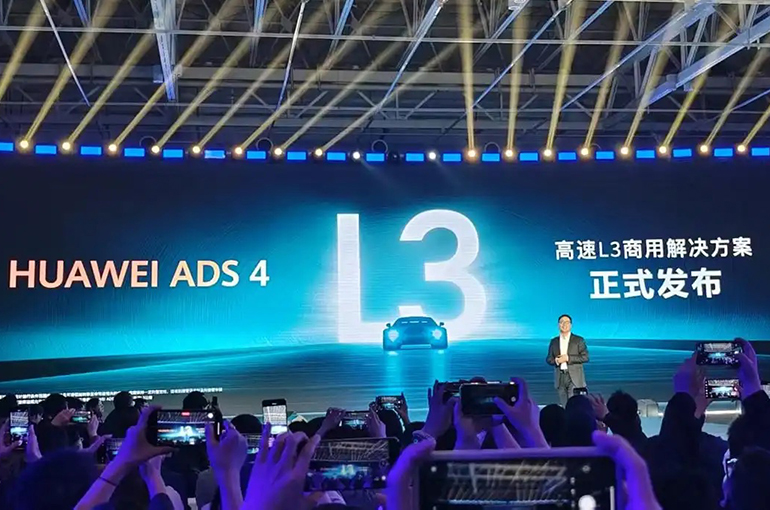 Huawei Unveils L3 Self-Driving System for Highways Backed by 11 Auto Partners