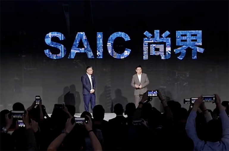 SAIC Pens Deals to Build EV, Battery Plants in Shanghai’s Lingang for New Shangjie Brand