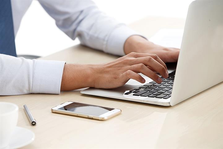 China Launches Mandatory Audits to Bolster Personal Information Protection