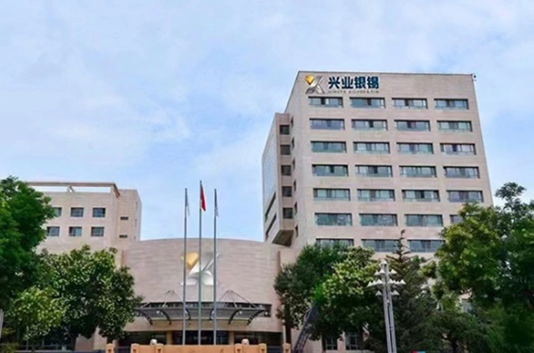 China’s Xingye Silver&Tin Plans to Buy Australia’s Atlantic Tin for USD63 Million
