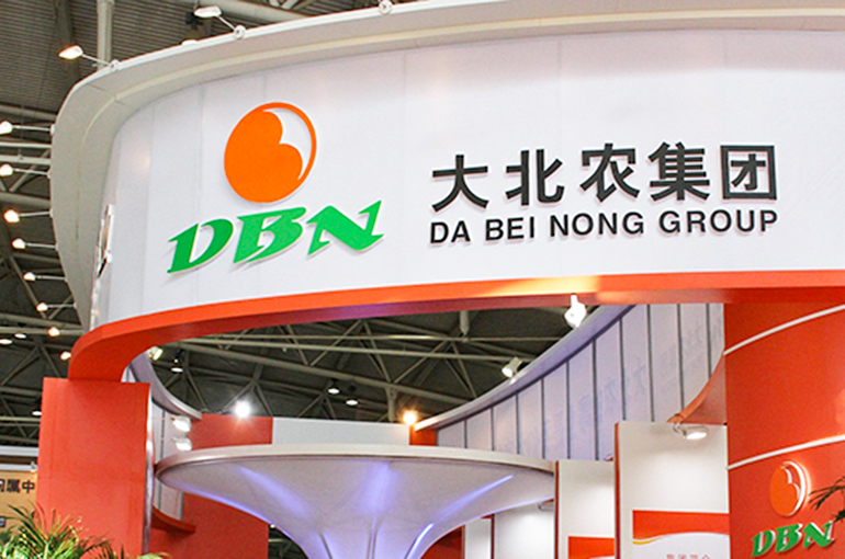 Chinese AgriTech Firm DBN’s Pest-Resistant Soybean Seed Gets Green Light for Planting in Brazil