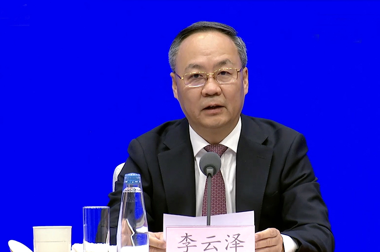 China Unveils New Financial Measures to Boost Housing Market, Small Firms, and Trade
