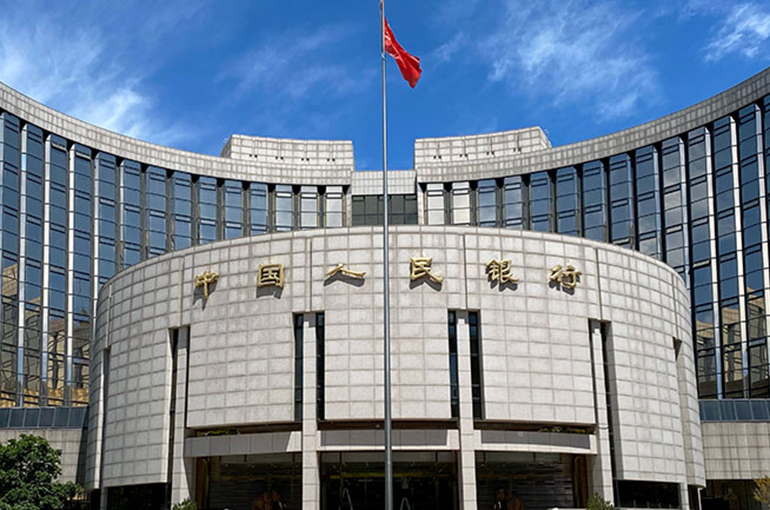China Cuts Policy Rate, Reserve Ratio to Release USD138 Billion in Long-Term Liquidity