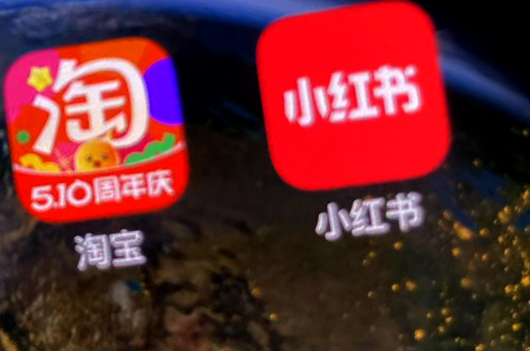 Alibaba, RedNote Deepen Ties to Streamline Cross-Platform Shopping