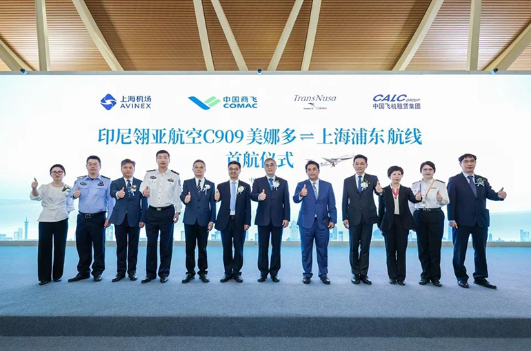 TransNusa Adds New Indonesia-Shanghai Route Using China-Built C909 Jet