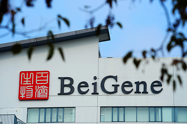 Chinese Drugmaker BeiGene Has First Quarterly Profit After Global Sales Surge