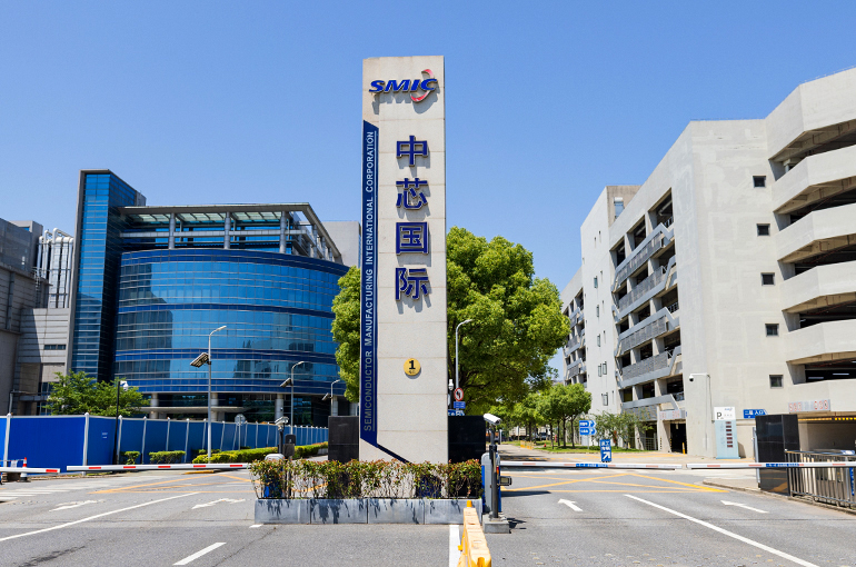 SMIC’s Shares Drop After Chinese Chip Giant's Quarterly Earnings Miss