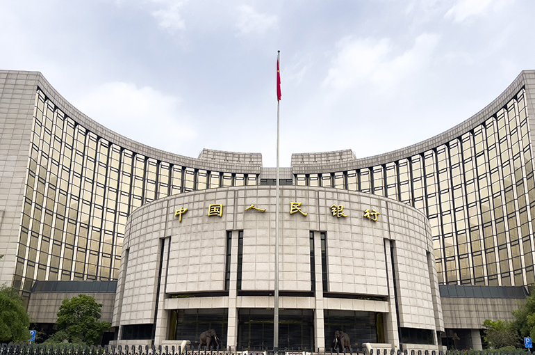 Central Bank’s Rate, Reserve Ratio Cuts to Have Limited Impact on China Net Interest Margins, Analysts Say