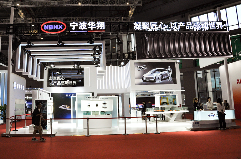 Chinese Auto Parts Supplier Huaxiang to Build Android Assembly Base With AgiBot