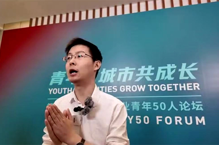 Shanghai Is Excellent for Young Entrepreneurs, Unitree Robotics CEO Says