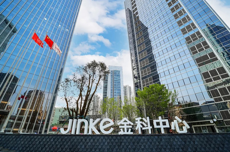 Jinke Surges After Court Okays Biggest Judicial Debt Restructuring in China’s Property Sector