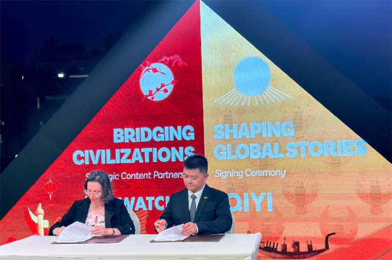 China's iQiyi Pens Content Sharing Deal With Egyptian Platform Watch It