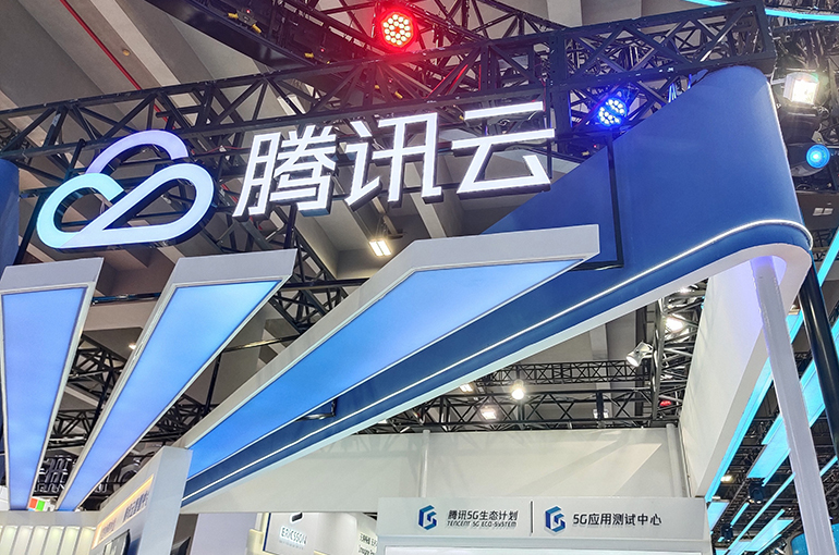 Tencent Cloud, Vector's Offshore Ally on AI Avatar Video Generation Service in Japan