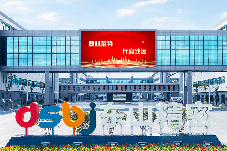 China’s Dongshan Precision to Buy French Car Parts Maker GMD for USD112 Million
