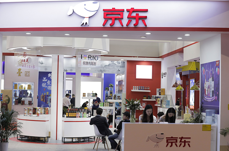 JD.Com Jumps After First-Quarter Revenue Beats on Lift From New Food Delivery Business