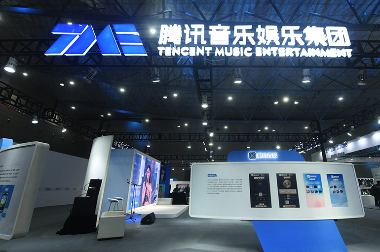 China’s Tencent Music Soars After First-Quarter Profit Triples